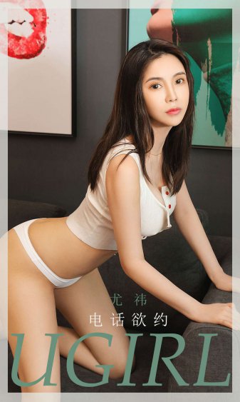 家有儿女第4部