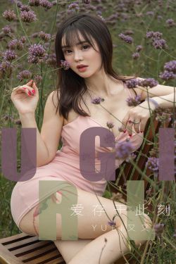 我的女儿素英第01集