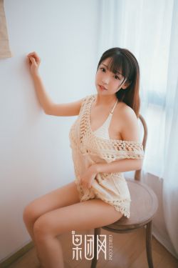 摩登女婿演员表