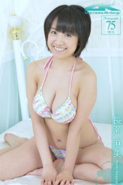 爸爸和女儿第1集桥矿